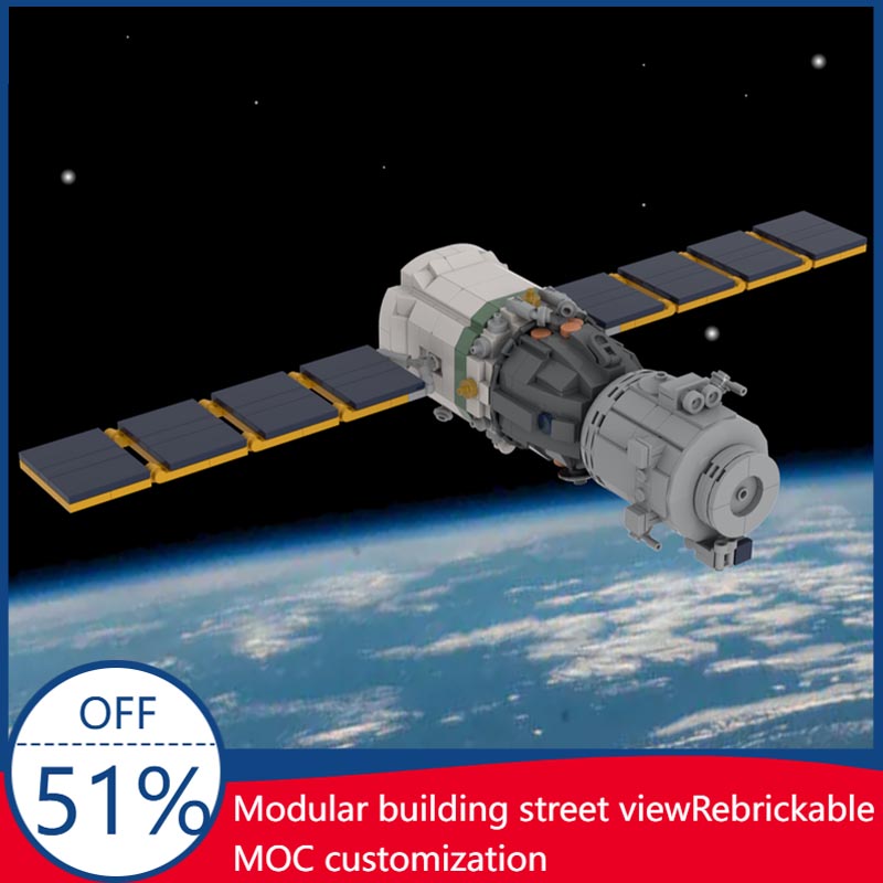 Kids Toys Blocks - NEW 690PCS 1:42 Scale Shenzhou Spacecraft