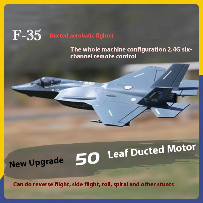 Kids' Toys Channel - Electric F35 V2 Jet Engine Aircraft