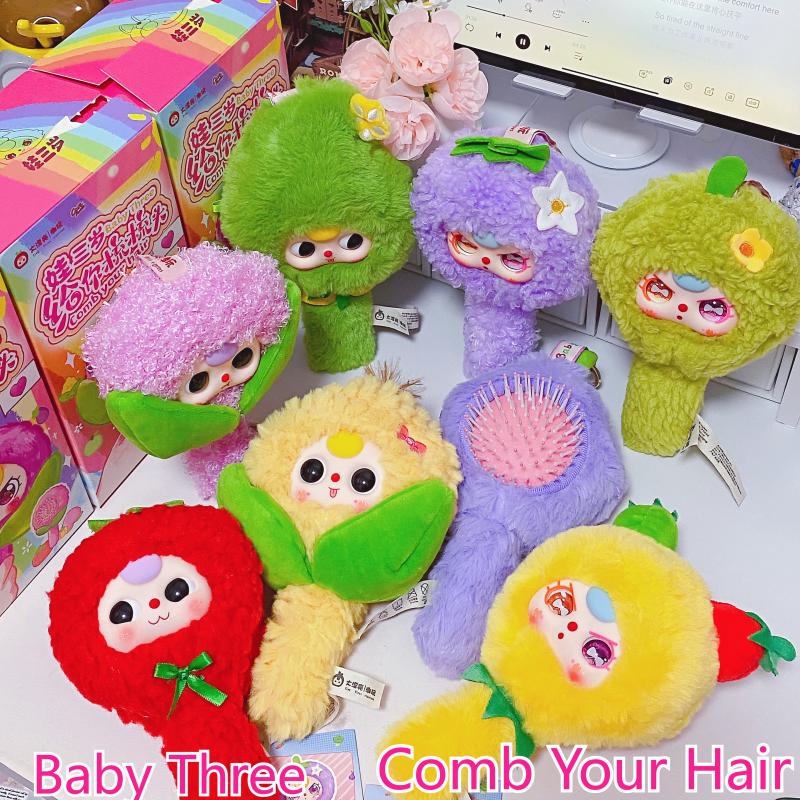 Kids Toys Brand - In Stock Baby Three Let Me