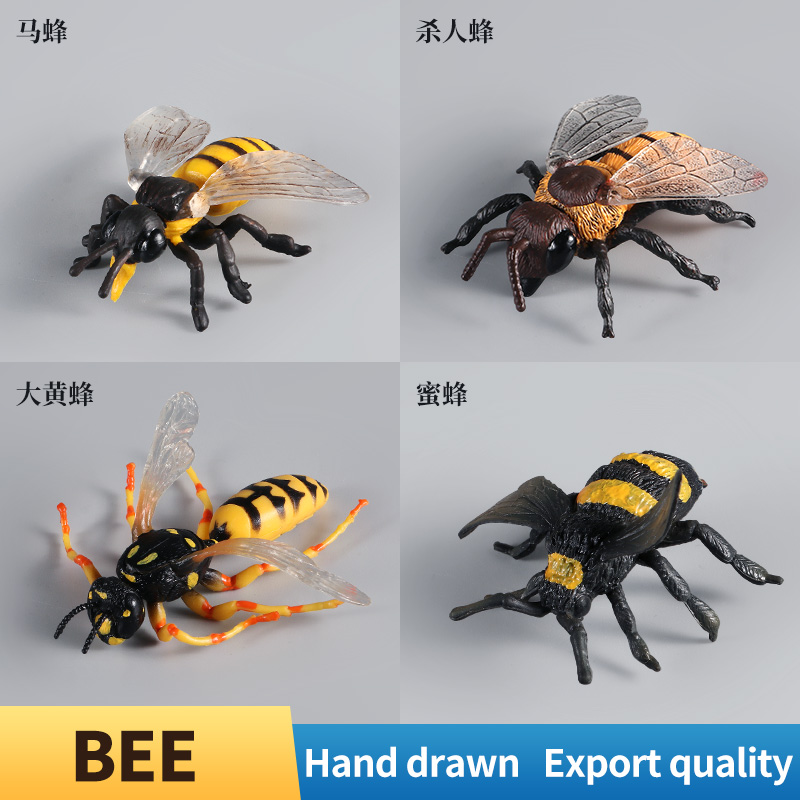Simulation Wild Animals Model  - Kids Toys Brand review and price