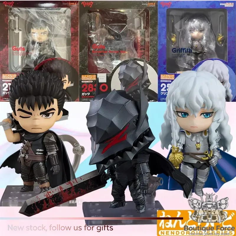 Good Smile Company Nendoroid G - Kids Toys Company review and price
