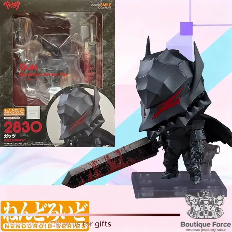 Good Smile Company Nendoroid G - Kids Toys Company review and price