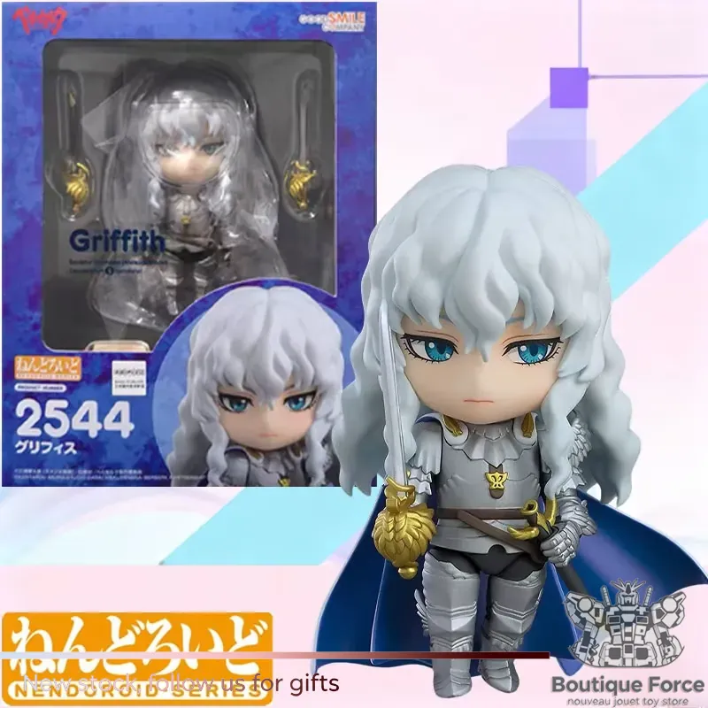 Good Smile Company Nendoroid G - Kids Toys Company review and price