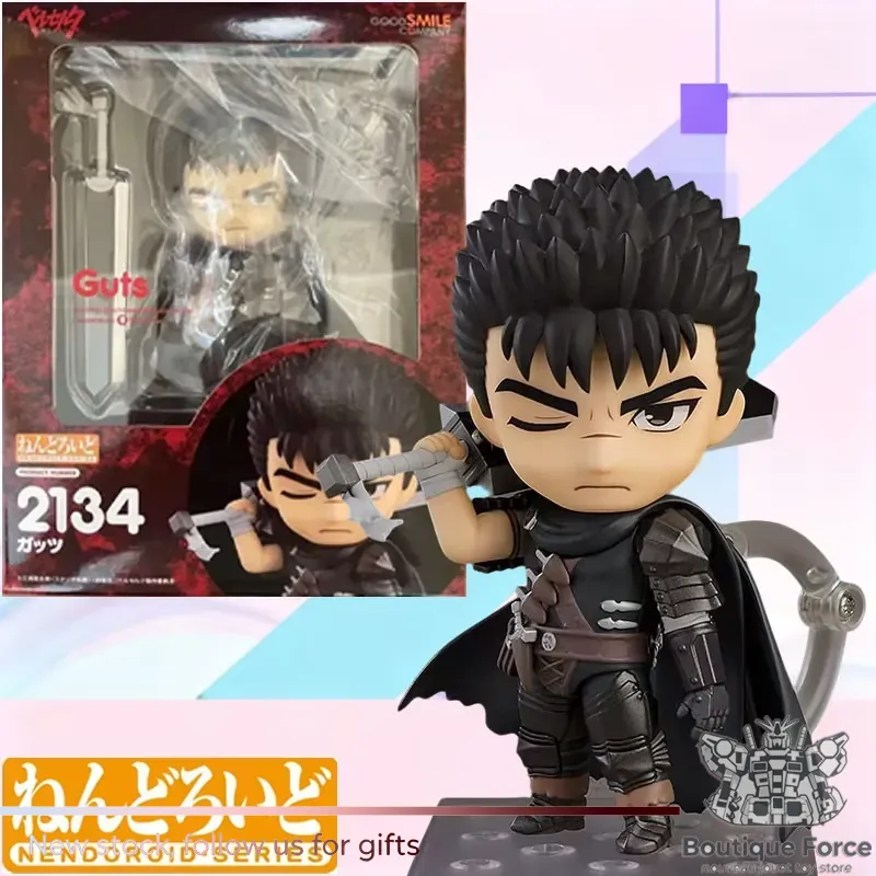 Good Smile Company Nendoroid G - Kids Toys Company review and price