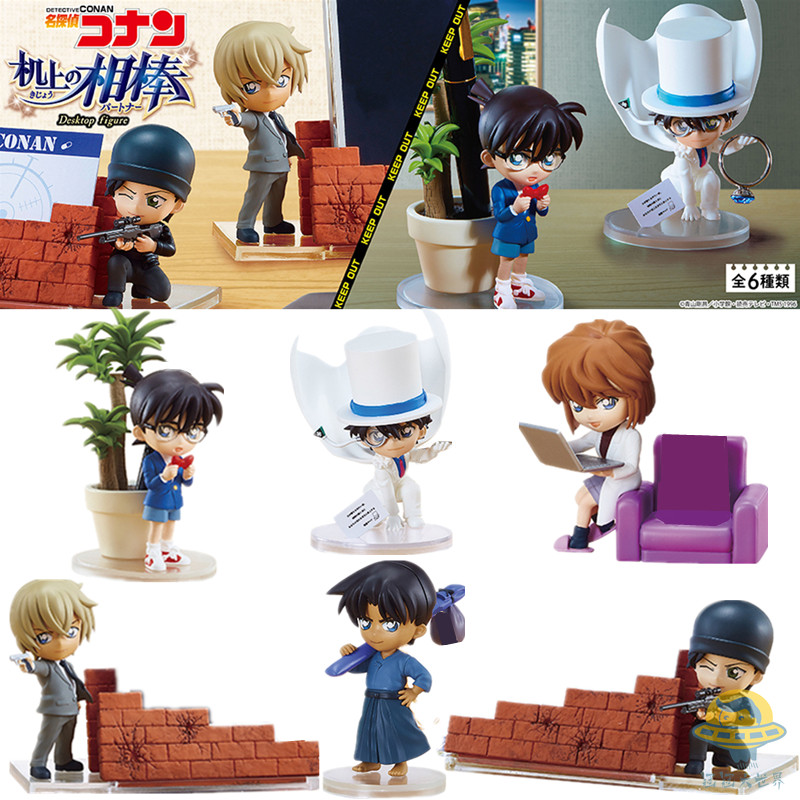 Anime Figures Detective Conan  - Kids Storage Toys review and price