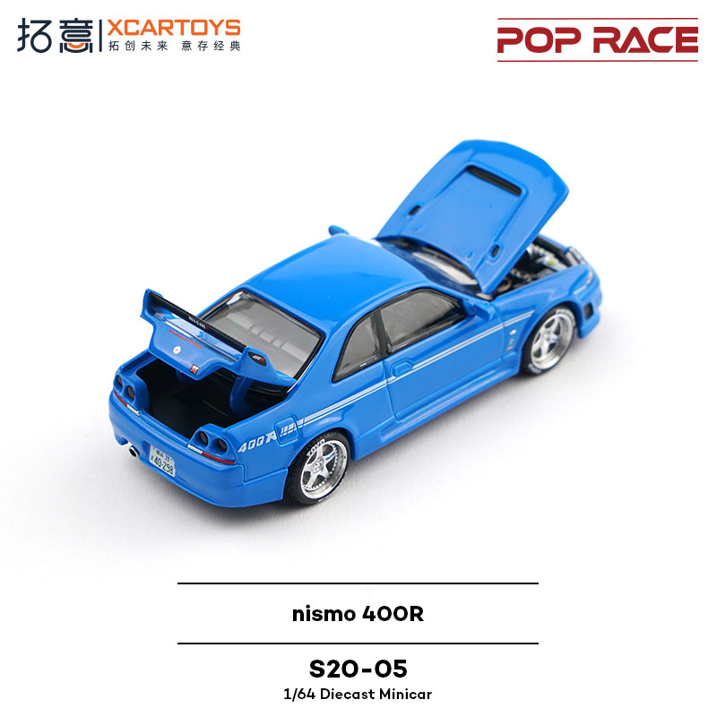 XCARTOYS POP RACE 1/64 Nismo 4 - Kids Toys Cars review and price