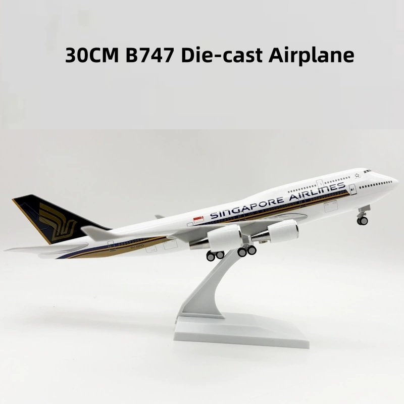 airplane kids toys 747 Airplan - Kids Toys Singapore review and price