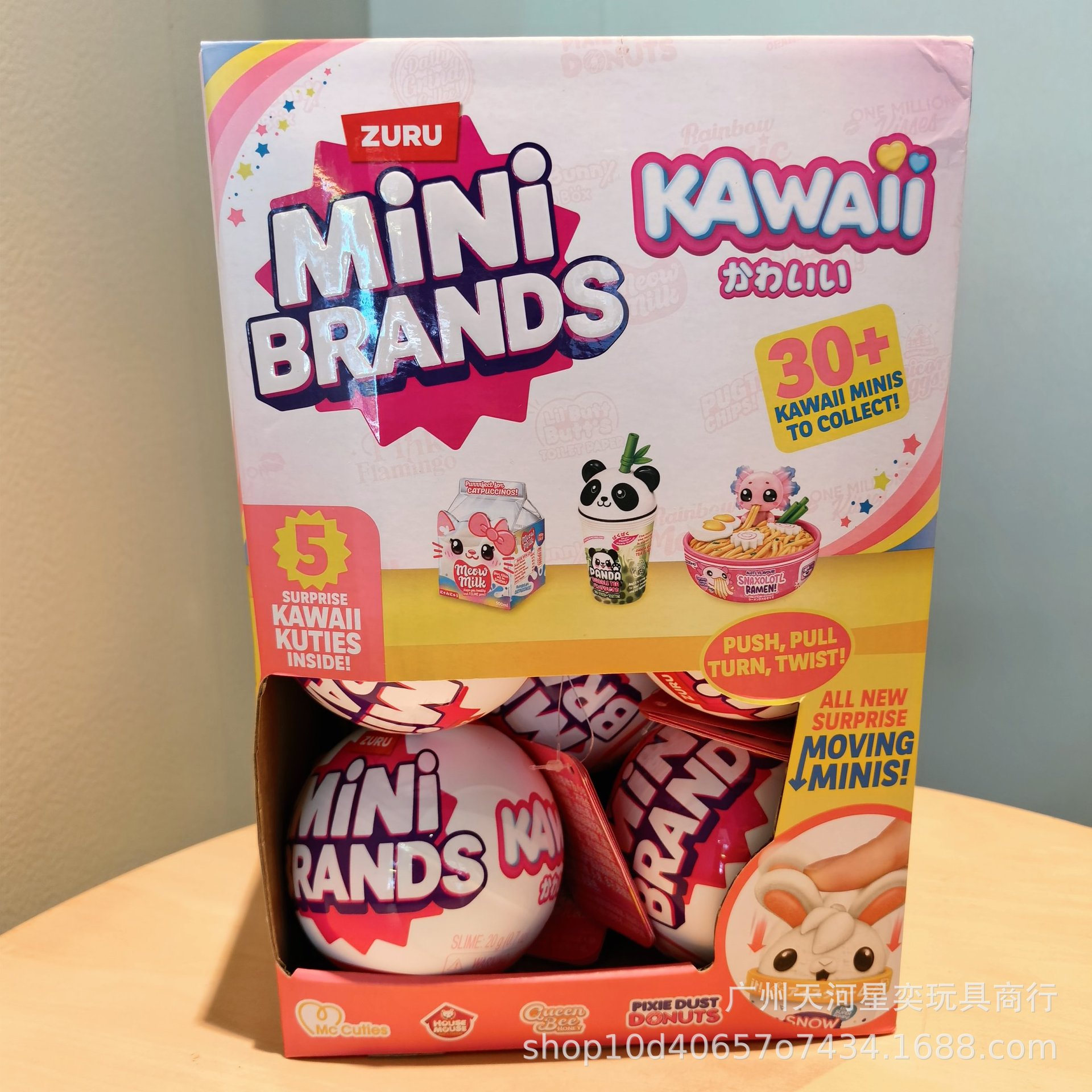 HOT Zuru Mini Brands Kawaii 5  - Kids Toys Brand review and price
