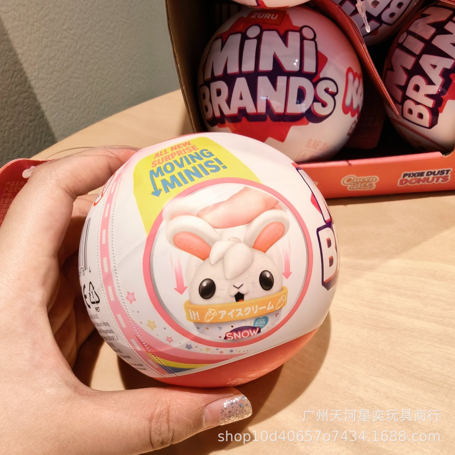 HOT Zuru Mini Brands Kawaii 5  - Kids Toys Brand review and price