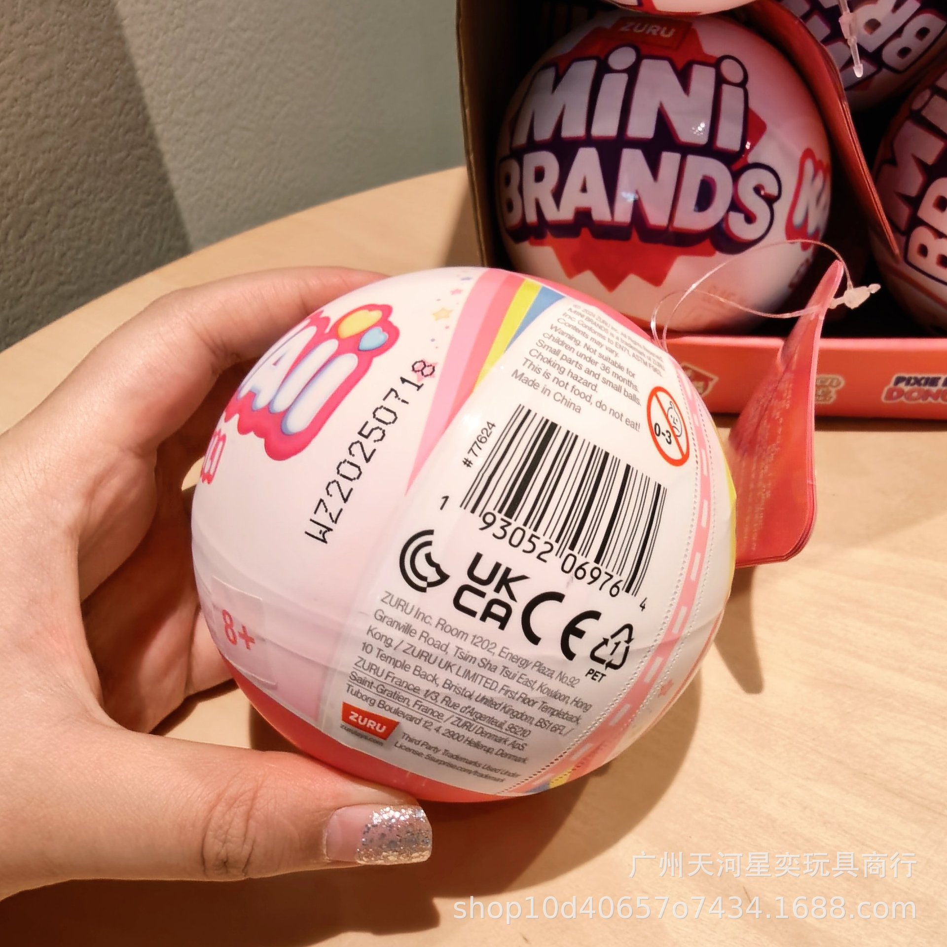 HOT Zuru Mini Brands Kawaii 5  - Kids Toys Brand review and price