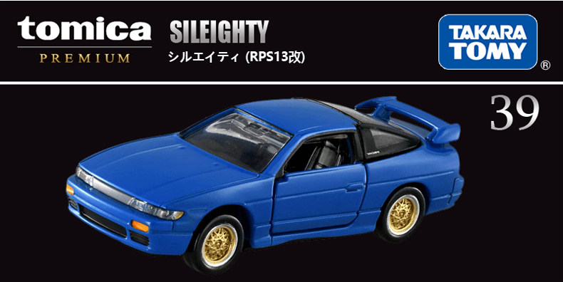 Authentic Takara Tomy Tomica P - Kids Toys Cars review and price