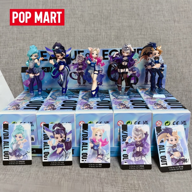 Genuine Hot New Products Stock - Kids Toys Brand review and price