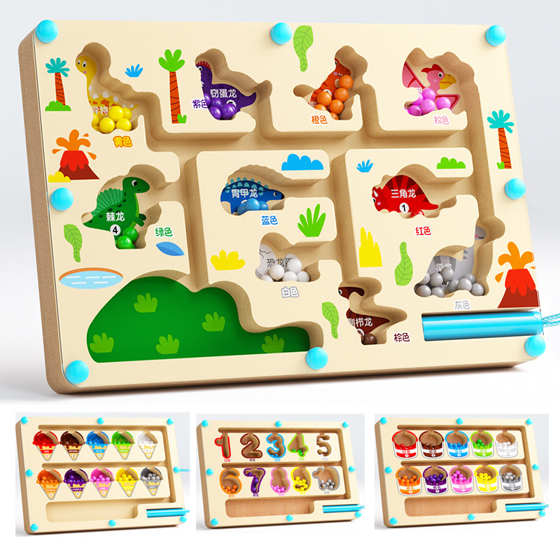 Montessori Magnetic Color Sort - Kids Toys 2 Year Old review and price
