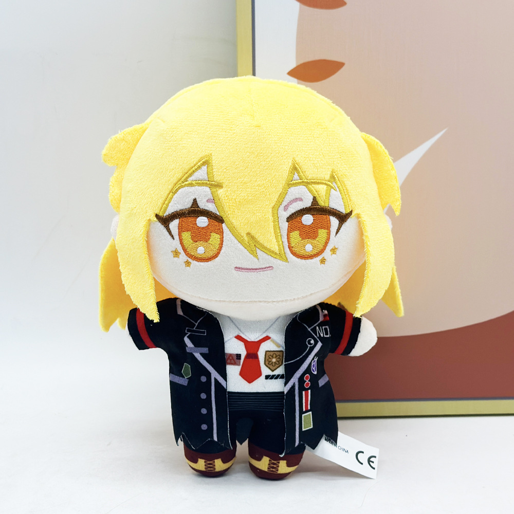 20cm Limbus Company Plush Doll - Kids Toys Company review and price