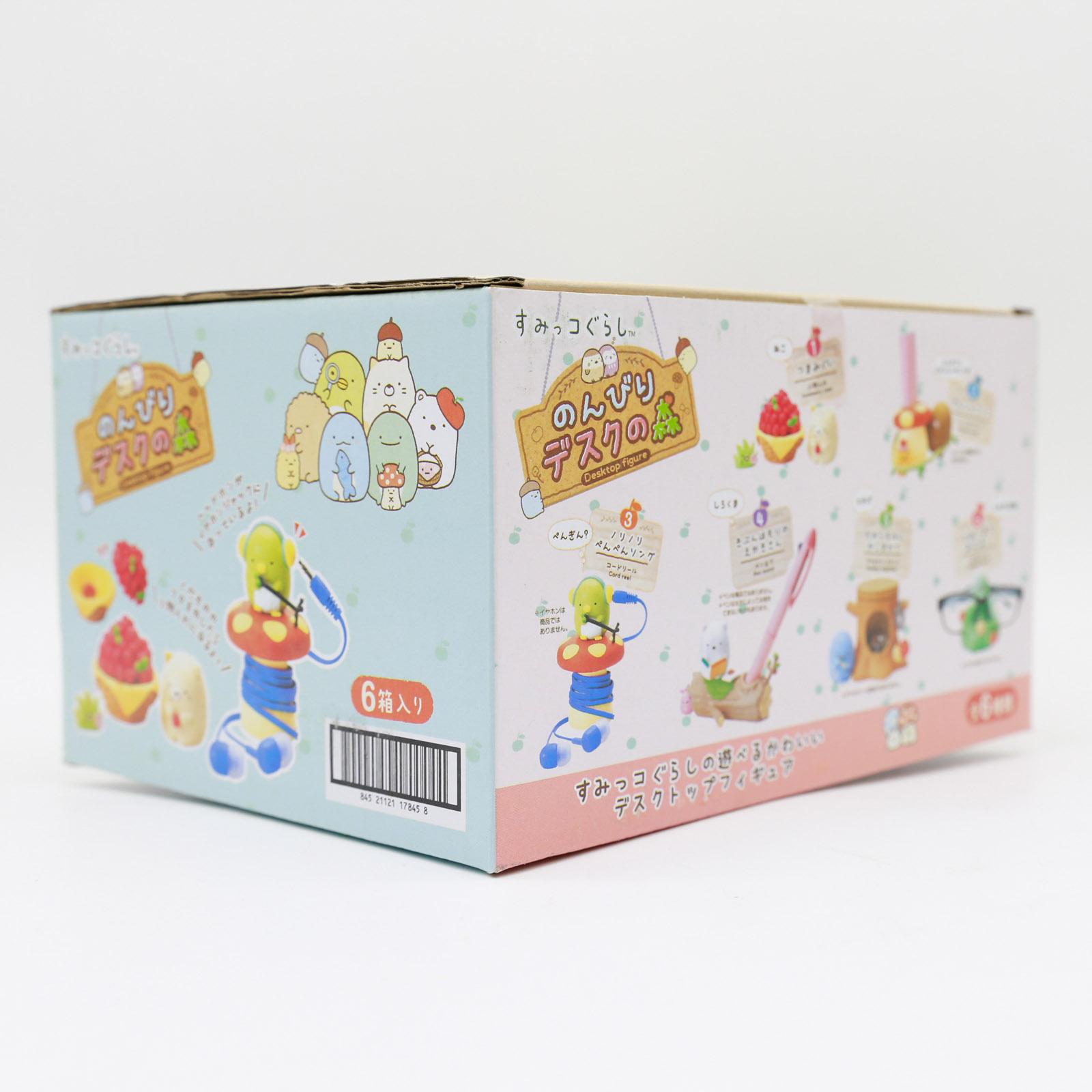 Miniature Sumikko Gurashi Tabl - Kids Storage Toys review and price