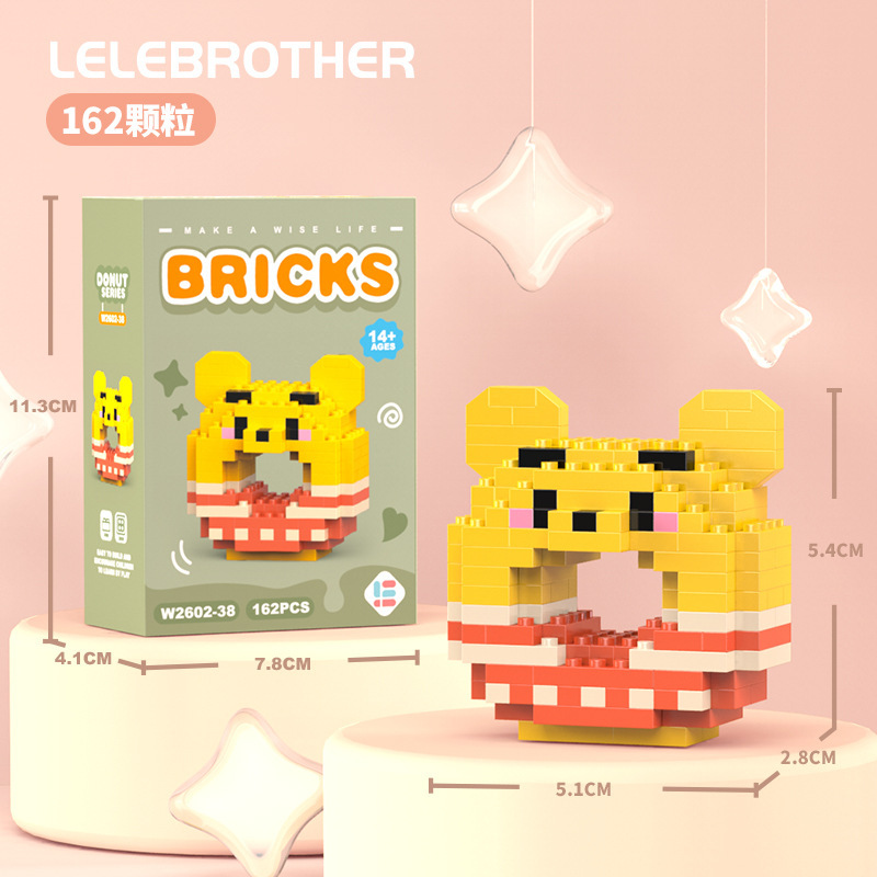 New donut image building block - Kids Toys Cartoon Images review and price