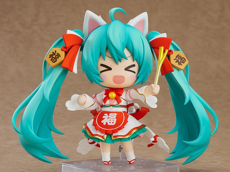 In Stock Good Smile Company Ge - Kids Toys Company review and price