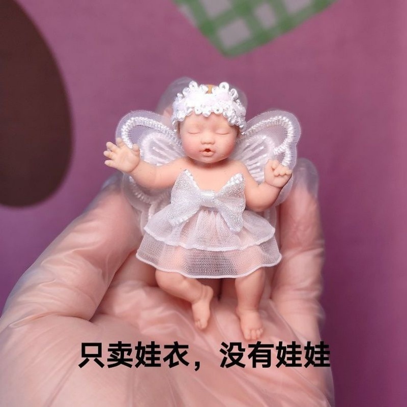 Only Doll Clothing ZURU Myster - Kids Toys Brand review and price