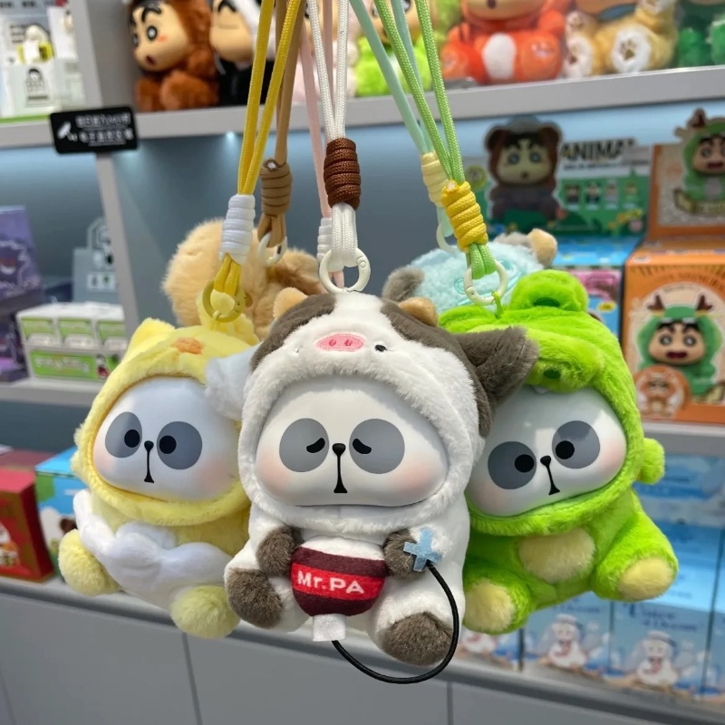 Mr.pa Blind Box Animal Limited - Kids Toys Company review and price