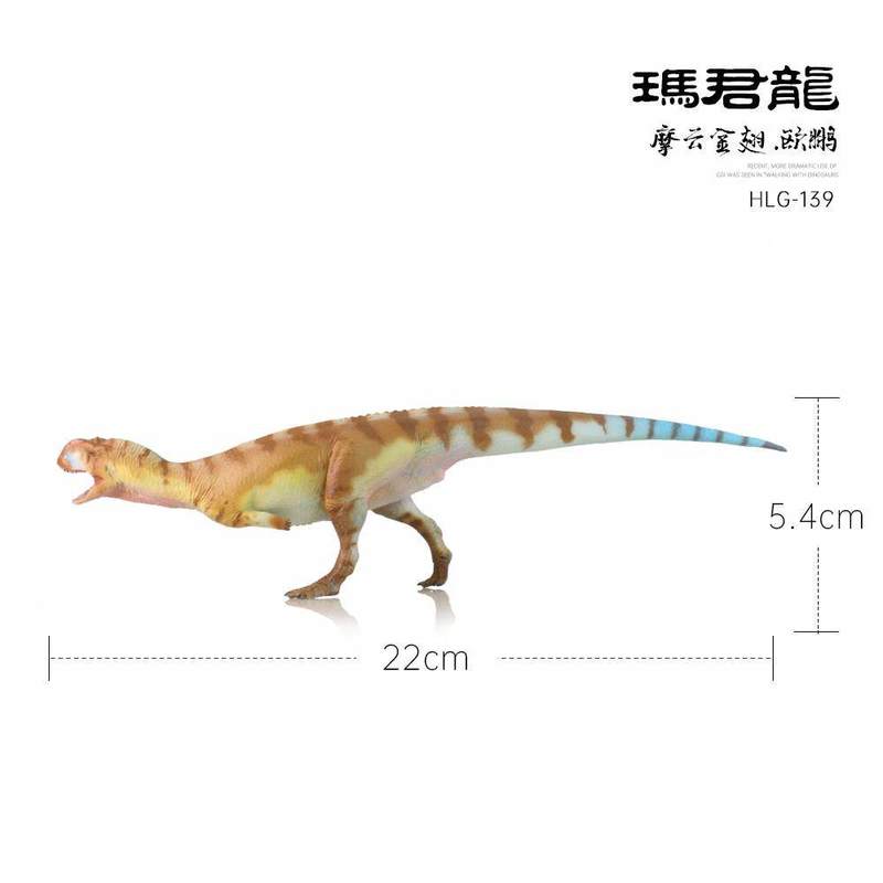 HAOLONGGOOD Dinosaur Toy Model - Kids Toys Dinosaur review and price