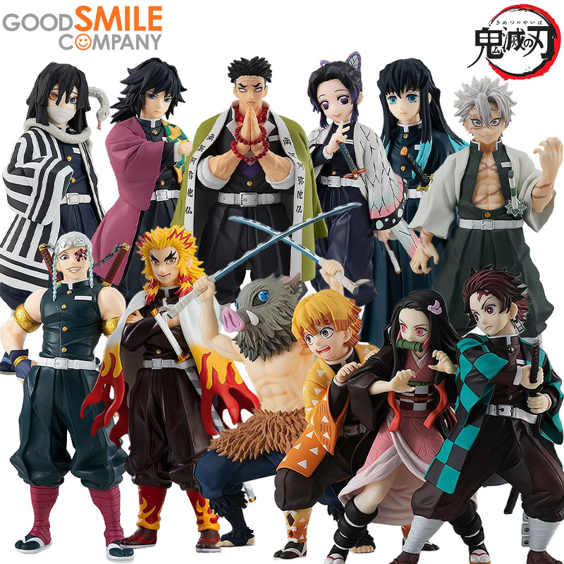 Good Smile Company Genuine POP - Kids Toys Company review and price