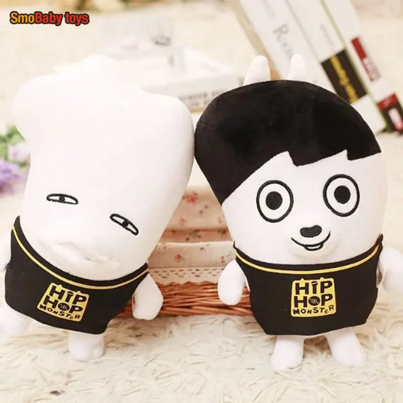 Kpop Creative Ugly Plush Dolls - Kids Toys Cartoon Images review and price