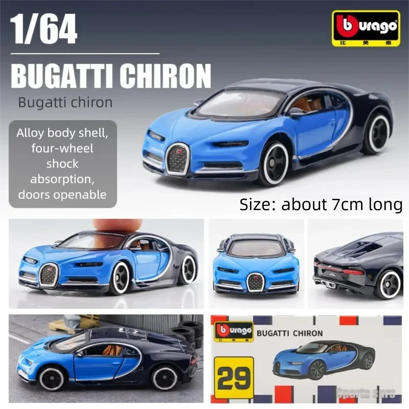 Bburago 1:64 Diecast Car Model - Kids Toys Cars review and price