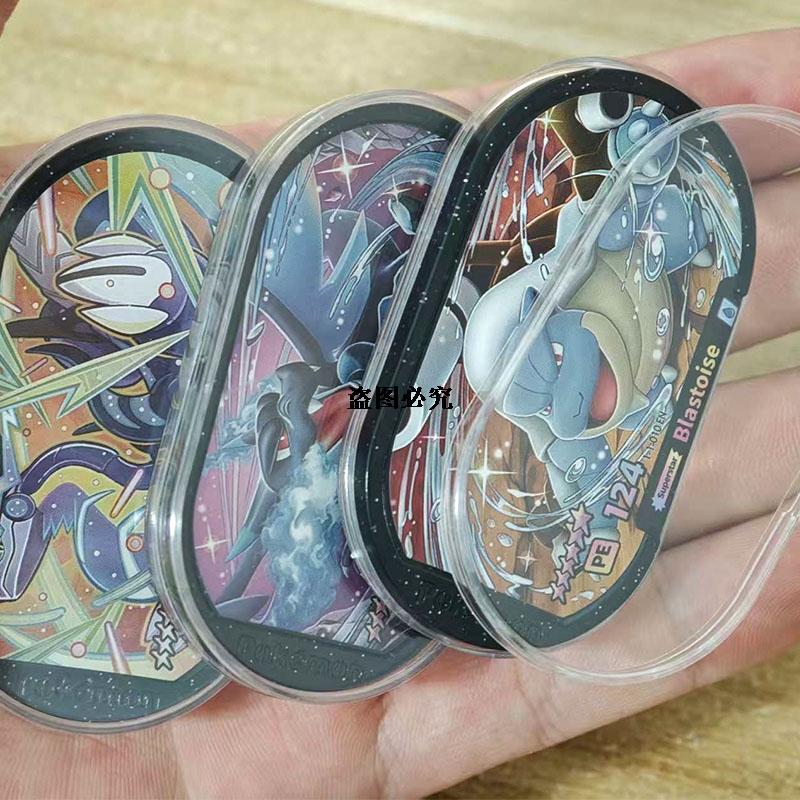 Mezastar English 6 Star StarDu - Kids Toys Singapore review and price