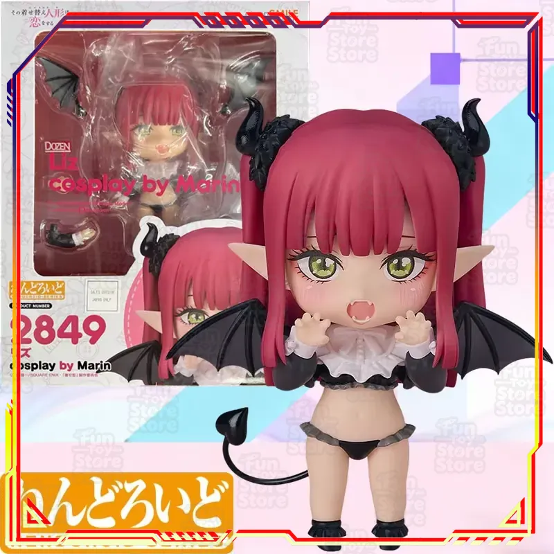 Good Smile Company Nendoroid L - Kids Toys Company review and price