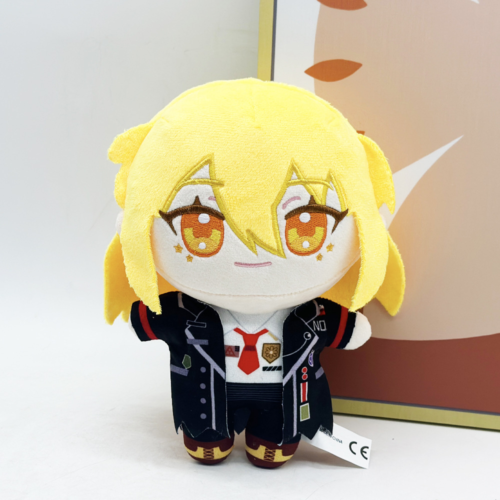 Limbus Company Plush Dolls ドンキ - Kids Toys Company review and price