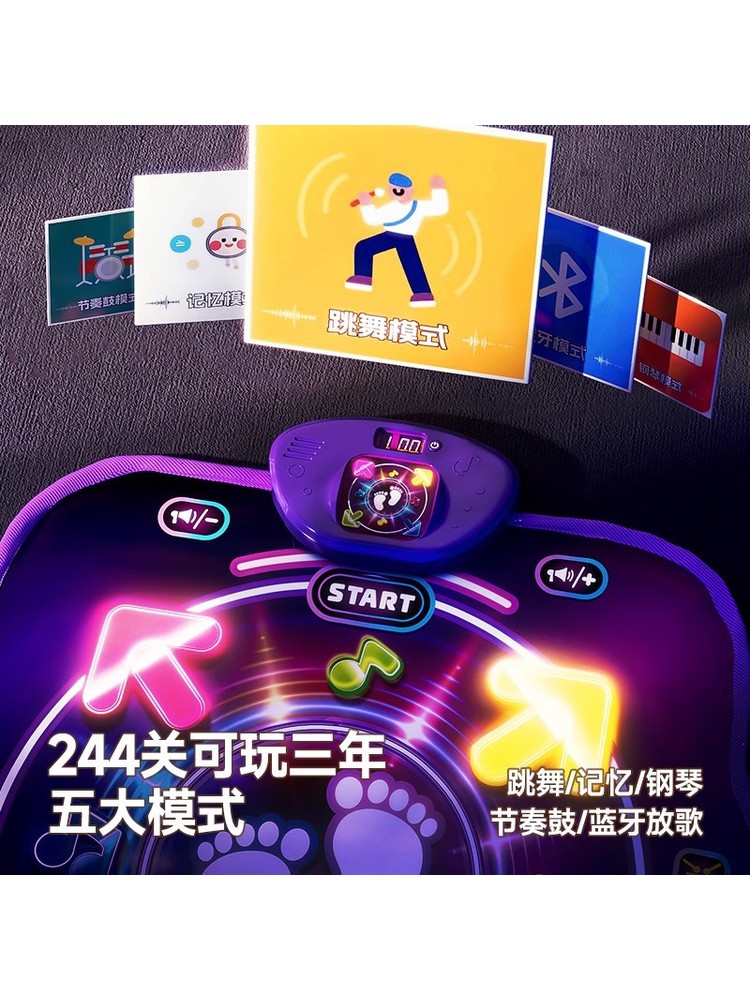 Bluetooth Double Player PK Mus - Kids Y Toys review and price