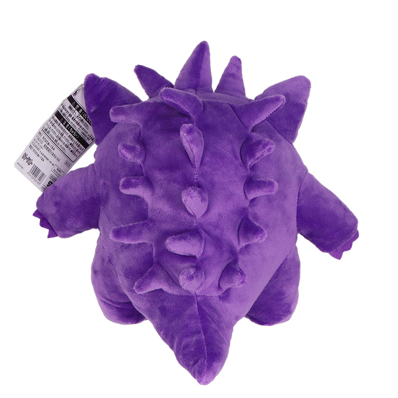 Gengar Pokemon Plush Toys Pelu - Kids Toys Cartoon Images review and price
