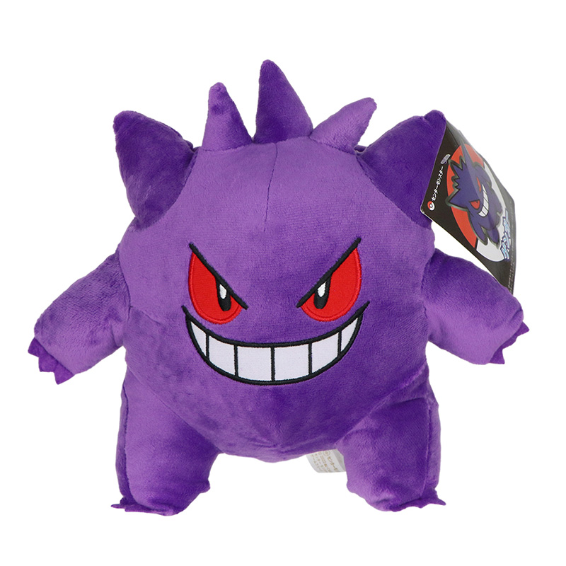 Gengar Pokemon Plush Toys Pelu - Kids Toys Cartoon Images review and price