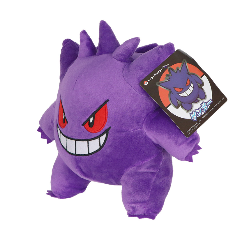 Gengar Pokemon Plush Toys Pelu - Kids Toys Cartoon Images review and price