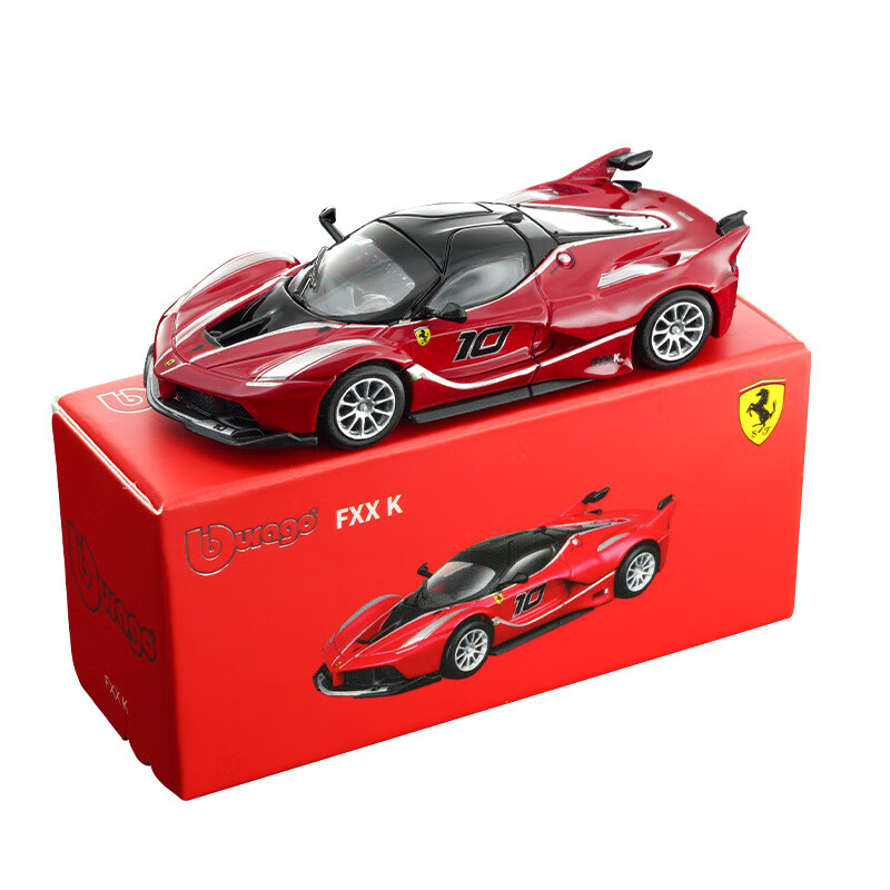 Bburago 1:64 Diecast Car Model - Kids Toys Cars review and price