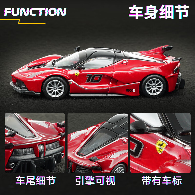 Bburago 1:64 Diecast Car Model - Kids Toys Cars review and price